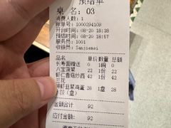 -三姐妹餐厅(曲江店)