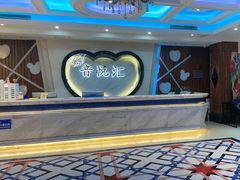 -音悦汇量贩KTV(相城店)