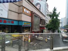 -王府井百货(总府店)