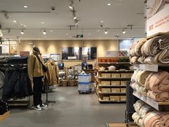 -MUJI无印良品(领秀城店)