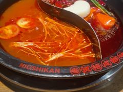 -牛市坎火锅(建设路店)