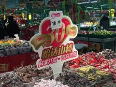 -物美超市(通州果园店)