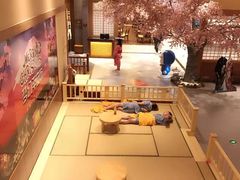 -大江户·温泉洗浴(浑南店)