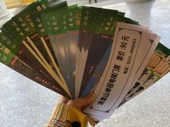 -野三坡清泉山风景区