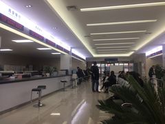 -西安住房公积金管理中心-办事大厅