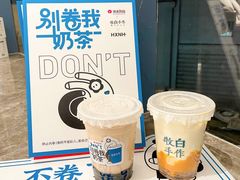 -杭州西湖银泰百货