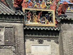 -陈家祠堂-游客中心