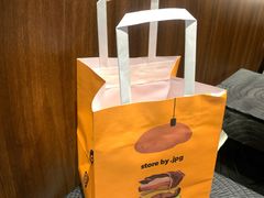 -JPG canteen(广州寺右公馆店)