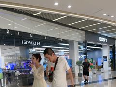 -Sony Store 索尼(来福士店)