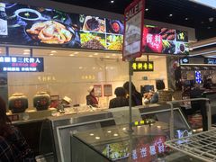 -上海全国土特产食品商场(淮海中路店)