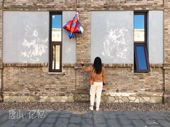 -1970南湖影视基地(建设南路店)