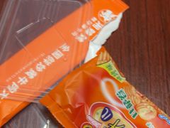 -剧狐剧本杀(徐汇1号店)