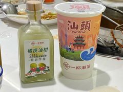 -一杯潮茶·专注潮汕茶饮(朝阳庄店)