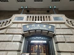 -上海锦江金门大酒店