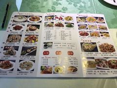 -福荣新中式餐厅