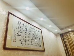 -双月饭店·20年老字号(新村店)