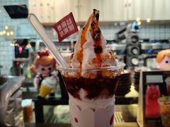 -麦丽丝红油辣椒冰淇淋(江家巷店)