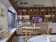 -自如ZSPACE四合院艺术餐厅