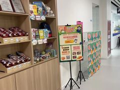 -Dr.Sport运动博士少儿运动能力培养中心(锦华万达运动中心)