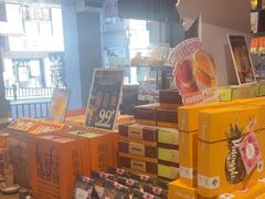 -黄远堂凤梨酥·伴手礼(中山路六店)