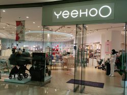 -英氏YeeHoO(颐堤港店)
