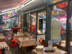 -赵美丽·重庆社区火锅·直营店(火车东站·中豪国际店)