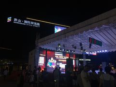 -朋友圈概念餐厅(象山万达广场店)