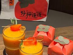 -ZAFFERANO西班牙海鲜饭(上海首店)