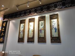 -西工饭庄快餐厅(西工小街店)