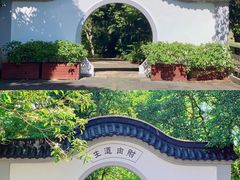 -海南文笔峰盘古文化旅游区