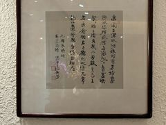 -醉辉皇上海之巅(上海中心大厦店)