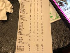 -常赢三兄弟·清真涮肉(五莲路店)