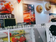 -津椰本·海南正宗椰奶清补凉(店一店)