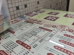 -香港華心糖水鋪(南西总店)