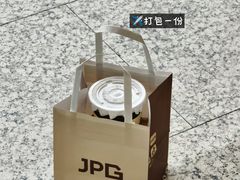 -广州白云国际机场-T2航站楼