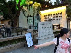 -无锡惠山寺