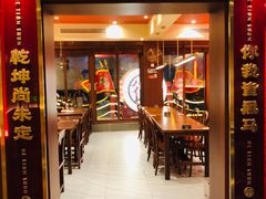 -德天顺盖码饭(人民西路店)