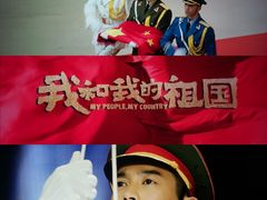 -嘉华国际影城(学清路店)