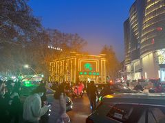 -合记烩面(人民路店)