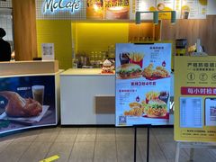 -麦当劳(玉桥中路店)
