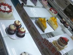 -多乐之日(西苑龙湖店)