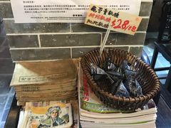 -海天堂(金銮大厦店)