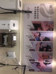 -静博士·养生养颜