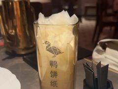 -金鸭季·北京烤鸭(深业上城店)