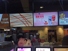 -CoCo都可(香港名都店)