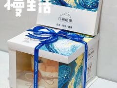 -BRIGNA百丽格娜·纯动物奶油生日蛋糕(浦东店)