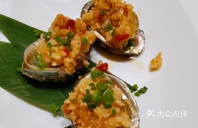 Sizzling Garlic Abalone