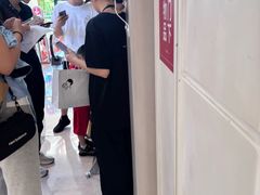 -喜茶(广州佳兆业广场店)