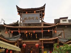 -广信传说