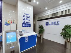 -上海银行(金融街支行)